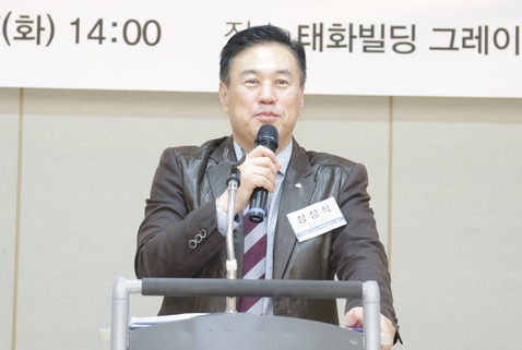 성성식 서울특별시 주민자치 원로회의 상임회장이 취임사를 말하고 있다. 사진=박 철 기자