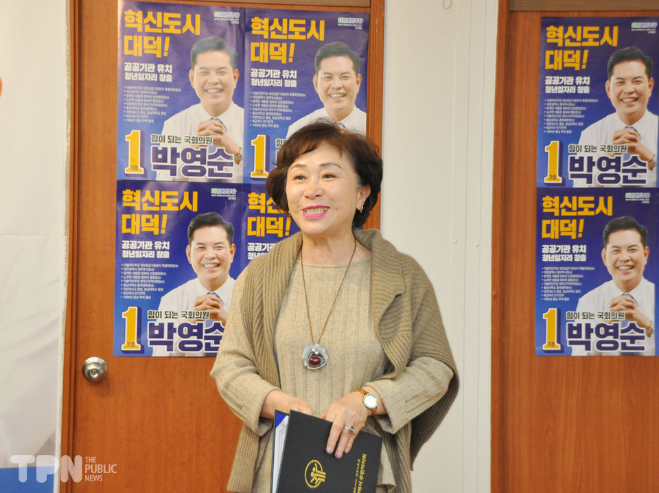 한현희 대전광역시 주민자치 여성회의 회장이 협약서를 낭독하고 있다. (사진=이문재 기자)