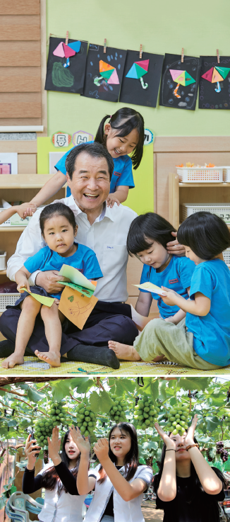 ​(위) 어린이집을 방문한 김충섭 시장과 아이들     (아래) 샤인머스켓 포도따기​