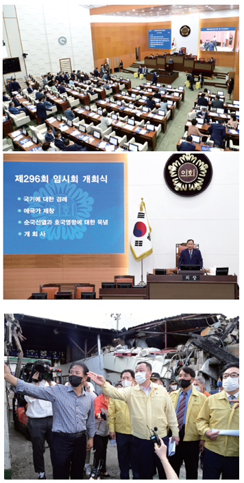 제296회 임시회/ 동대문 청과시장 현장방문(아래)
