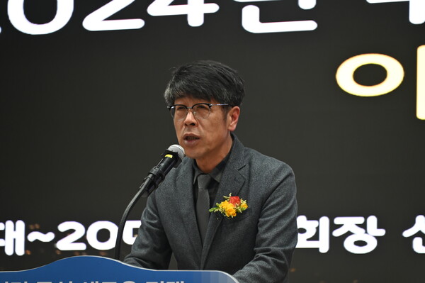 유승영 평택시의회 의장